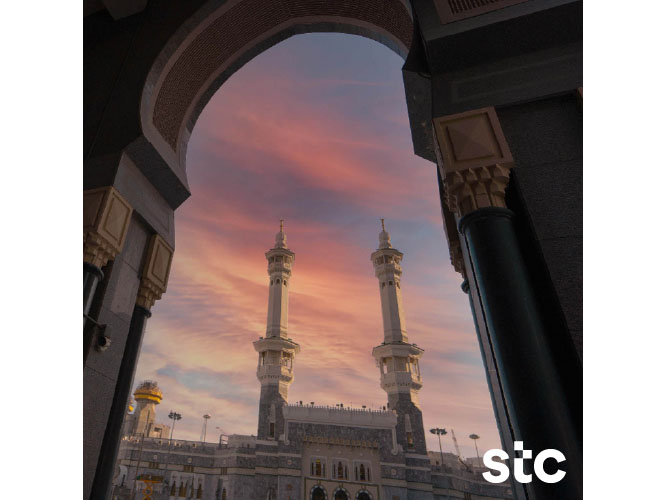 stc Group supplies Makkah with the widest network coverage